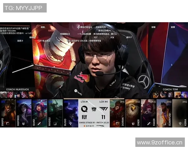 T1赛事直播全程回顾与精彩瞬间解说 让你不错过每一场激情对决