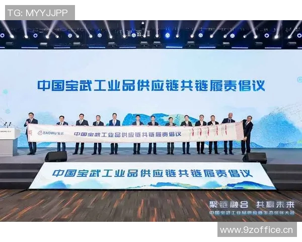 中国科技创新引领全球发展新趋势 助力经济高质量转型升级